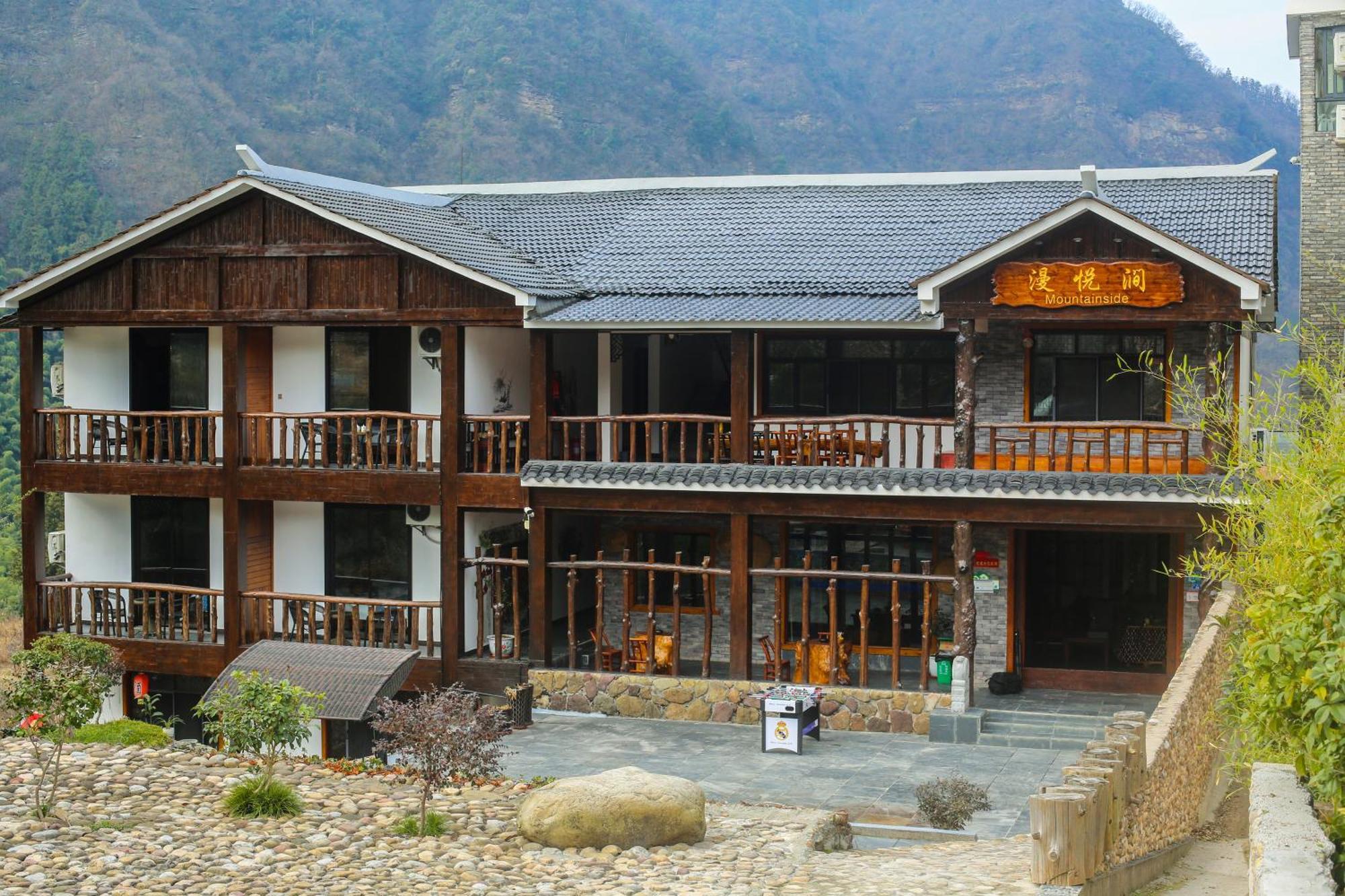Zhangjiajie Mountainside מראה חיצוני תמונה